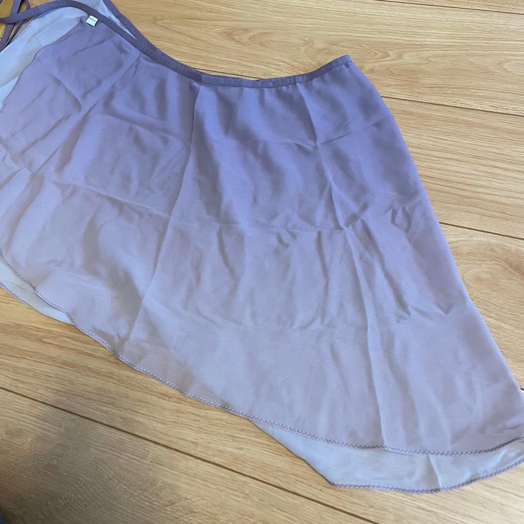 BYPLIE バイプリエ バレエスカート Ombre Lavender Fog