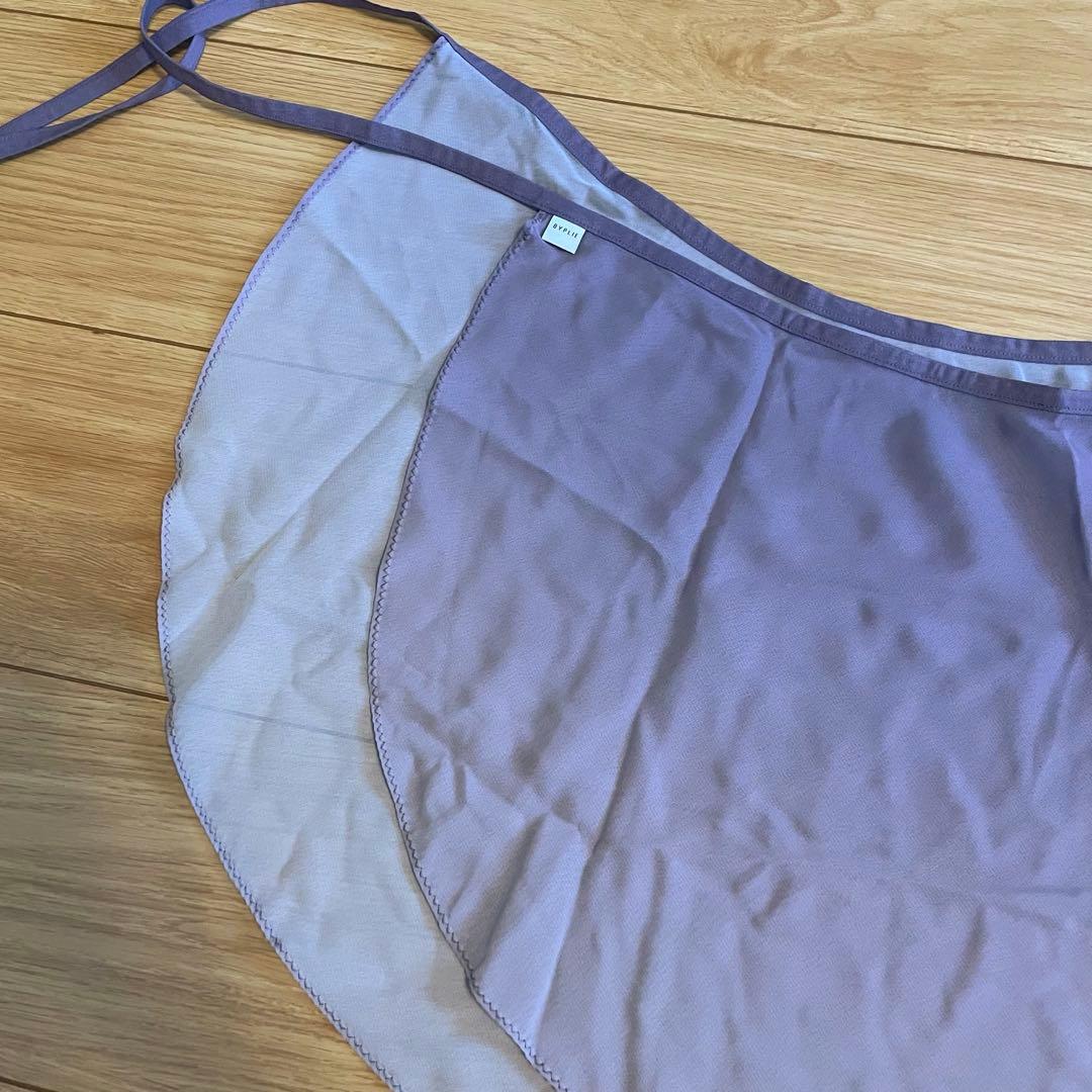 BYPLIE バイプリエ バレエスカート Ombre Lavender Fog