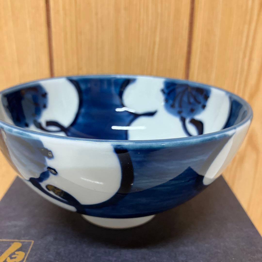 E93 【未使用】 源右衛門 染付梅絵 飯碗 茶碗