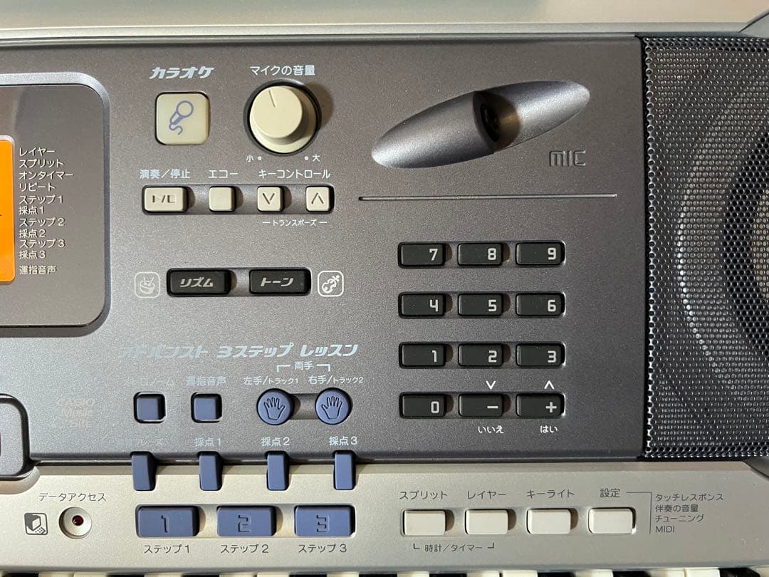 【動作良好 スタンド取説 付】カシオ 電子ピアノ LK-88CD