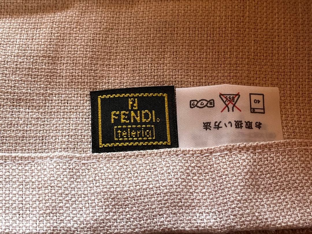 FENDI タオルシーツ　フェンディ　シーツ　寝具