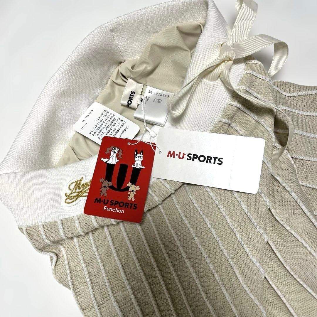 定価3.1万【M・U SPORTS】ゴルフスカート　新品タグ　プリーツ　ベージュ