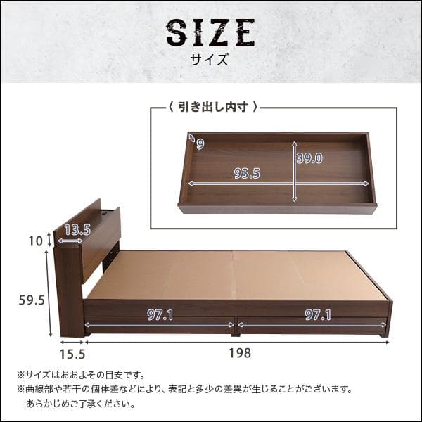 セミダブル ベッド 宮棚付き 収納付き ヴィンテージ チェストベッド コンパクト