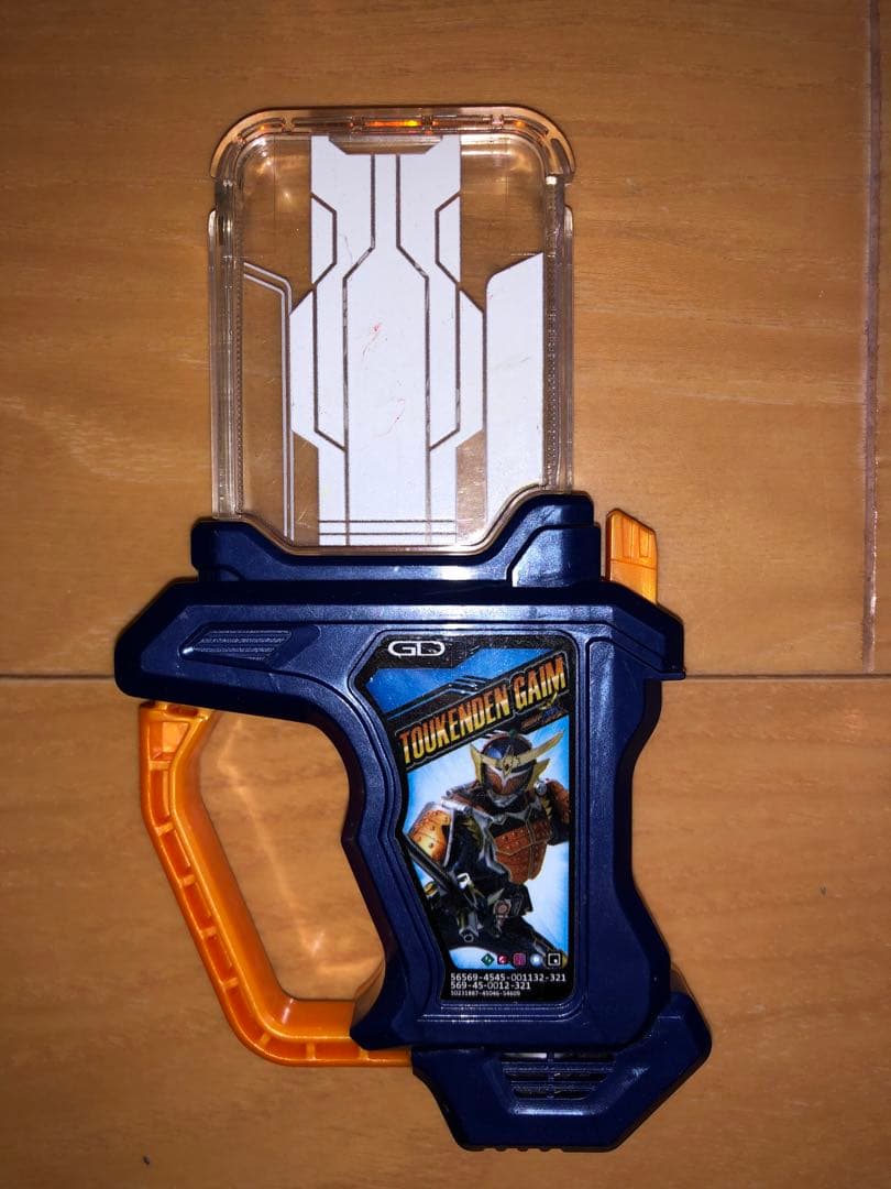 DXガシャット11個セット　仮面ライダーエグゼイド