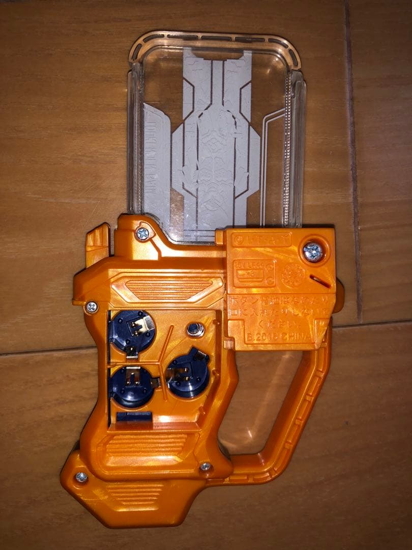 DXガシャット11個セット　仮面ライダーエグゼイド