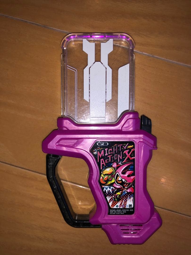 DXガシャット11個セット　仮面ライダーエグゼイド