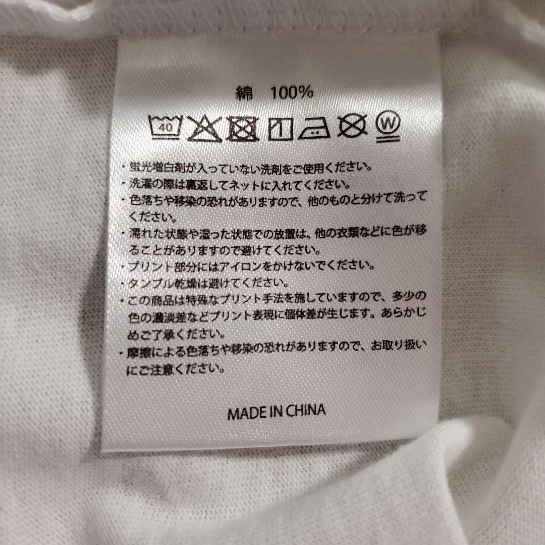 ★Ryosuke Yamada RED LIVE TOUR 2025 Tシャツ