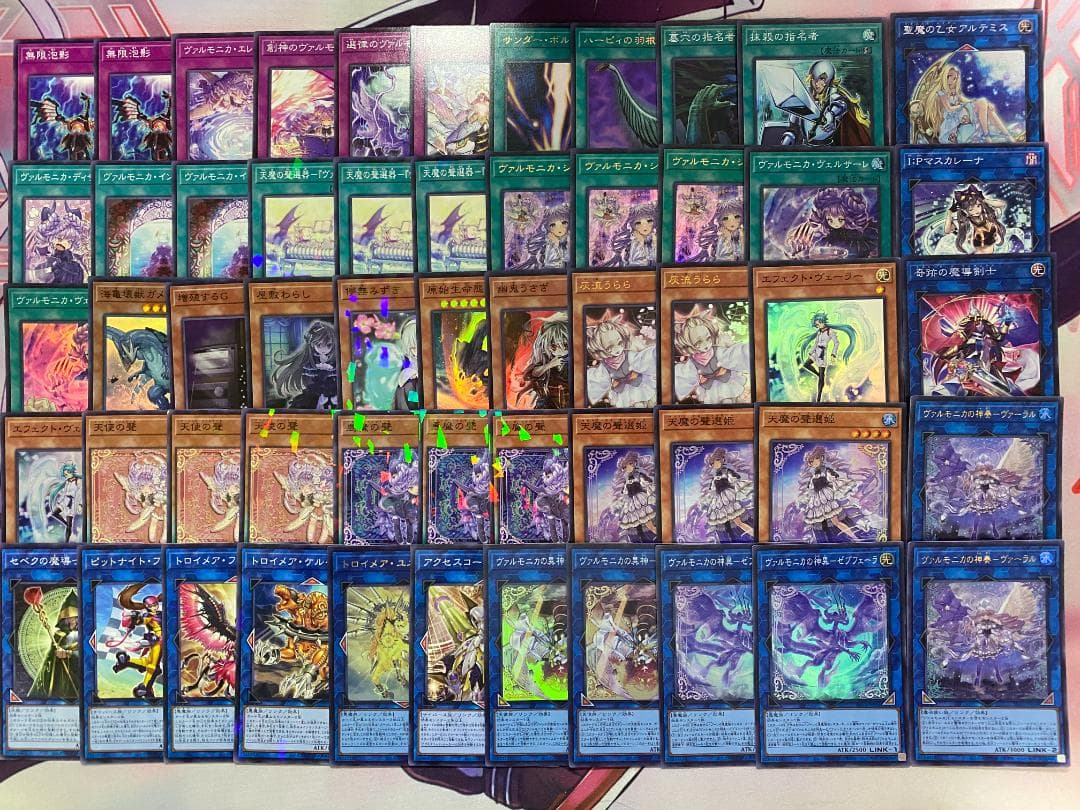 002【24時間以内発送】遊戯王　ヴァルモニカ　大会構築デッキ