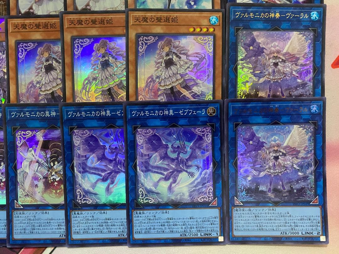 002【24時間以内発送】遊戯王　ヴァルモニカ　大会構築デッキ