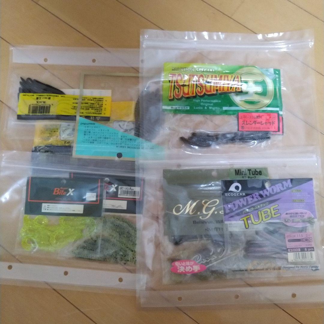 TEAM DAIWA ワームバッグ　ワーム多数