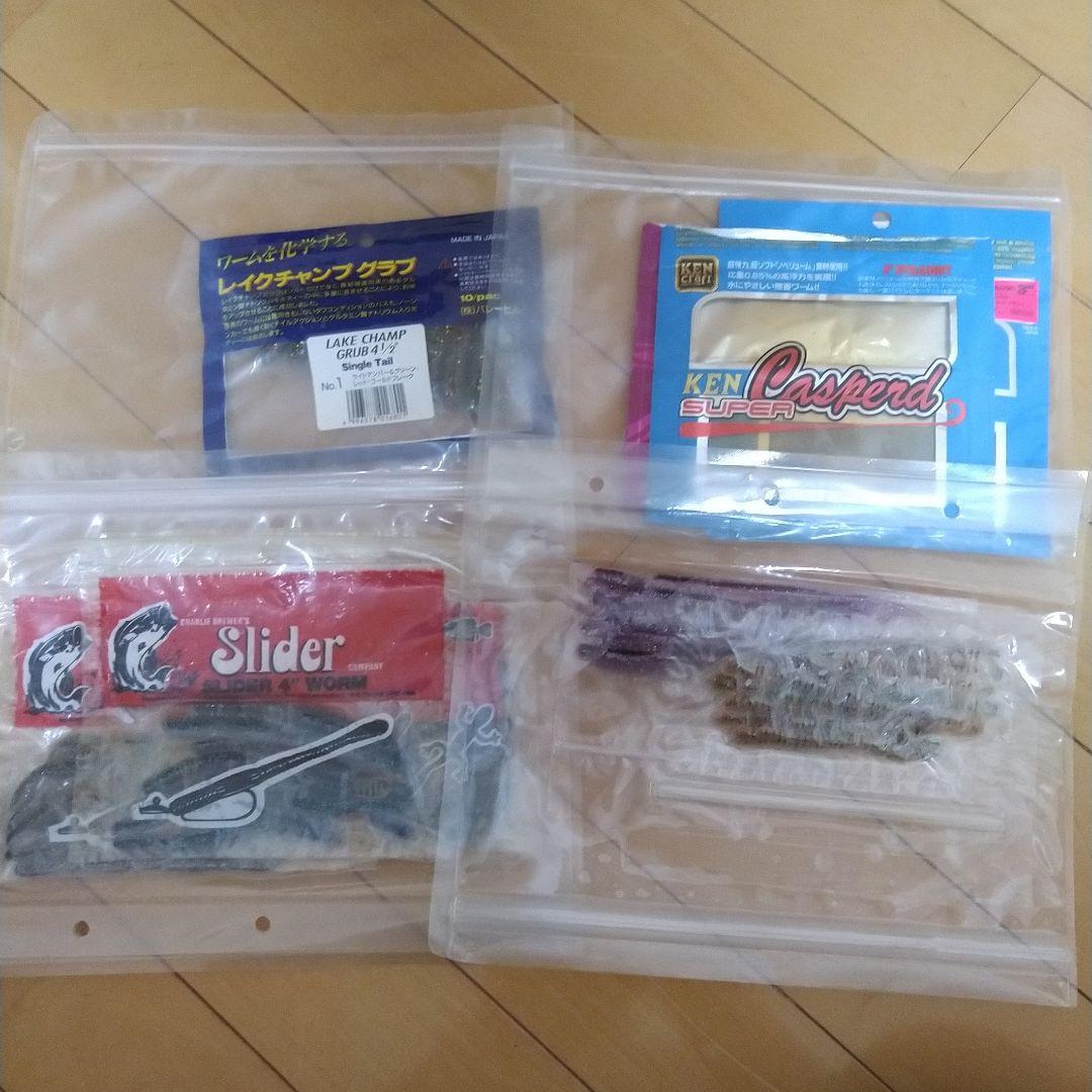 TEAM DAIWA ワームバッグ　ワーム多数