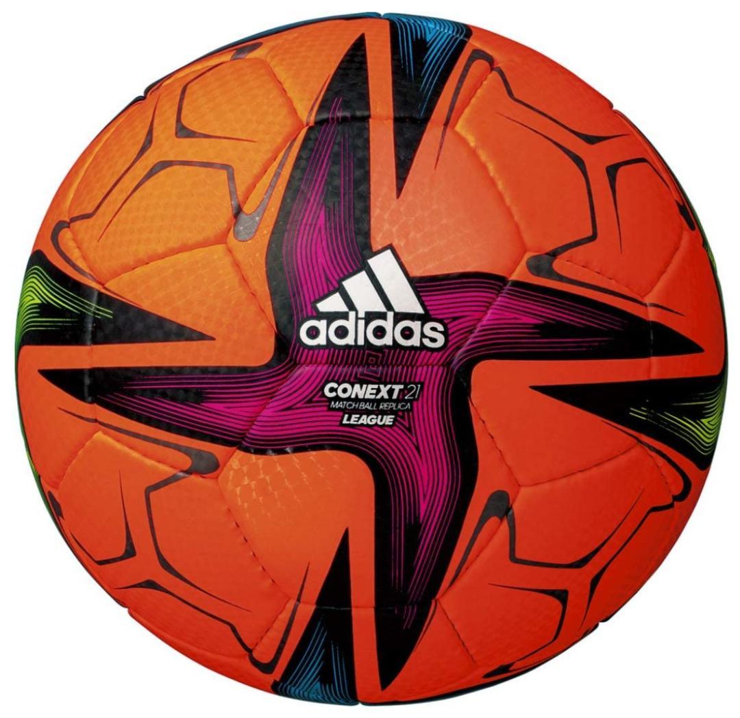 @アディダス　サッカーボールコネクト21 リーグ 4号　検定球　オレンジ