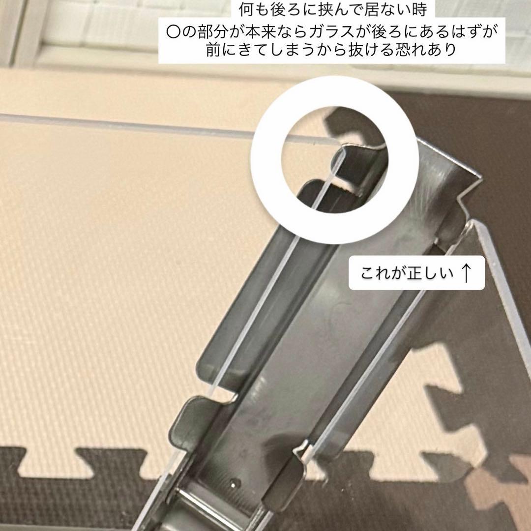 【ジャンク品】HAEPAARY クラゲ焚き火台