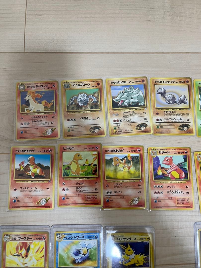 旧裏まとめ売り　50枚！　ブイズ　ピカチュウ　プロモ カイリュー　初版　他