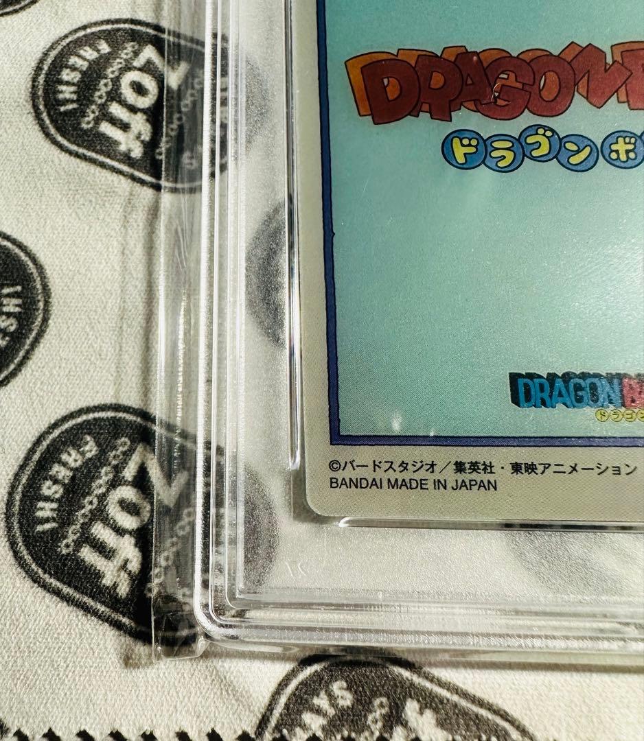 ドラゴンボール イタジャガ 孫悟空＆武天老師&ヤムチャ&クリリン psa10