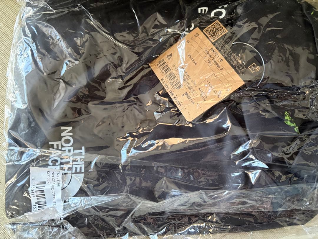 新品未使用　ノースフェイス　エバカーゴ2　フットプリント付き　EVACARGO2