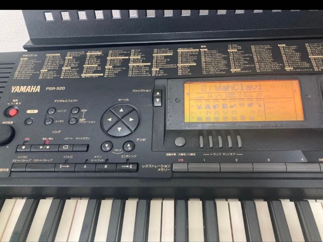 YAMAHA⭐️PSR-520 キーボード