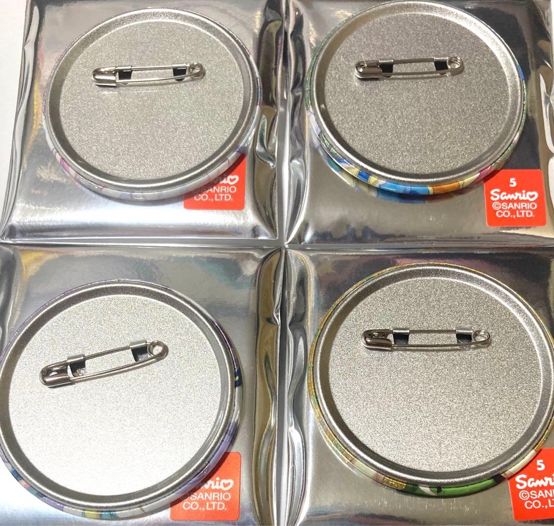 プロセカ　サンリオ　グリッター缶バッジ　ワンダショ　コンプリートセット　司　えむ