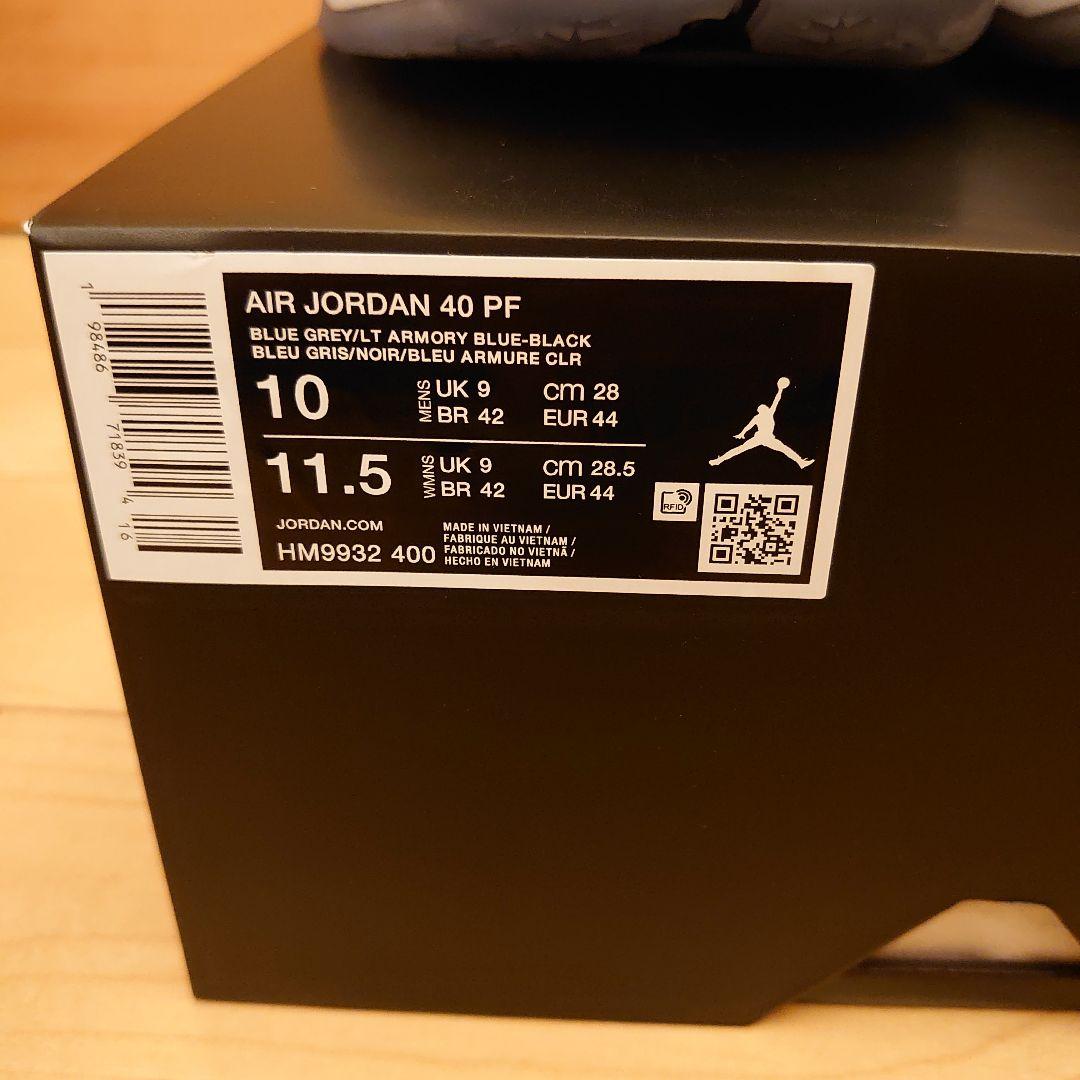 【新品】AIR JORDAN 40 PF \"Blue Suede\" 28cm