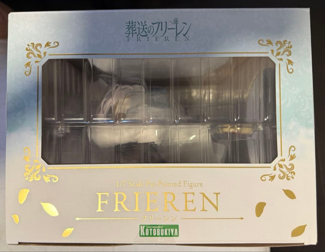 フリーレン1/7 スケールフィギュア