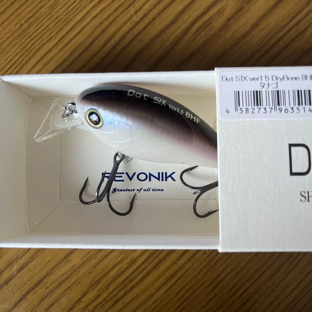 DY CO　② レヴォニック　ドットシックス　　ドライボーン　3色セット