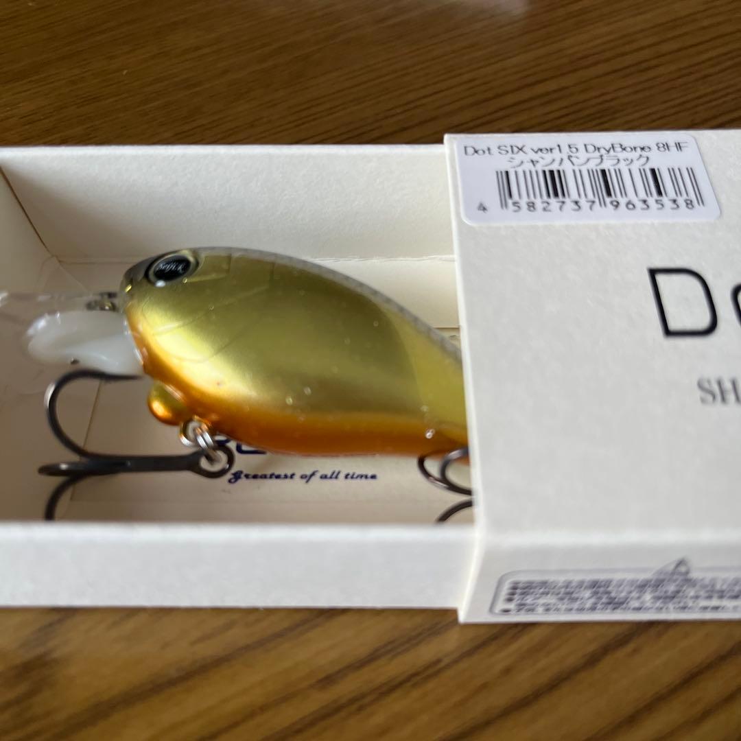 DY CO　② レヴォニック　ドットシックス　　ドライボーン　3色セット