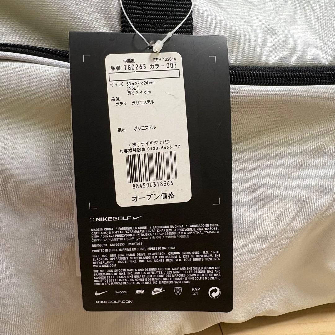 【新品・未使用】NIKEナイキ ゴルフ ダッフルバッグ TG0265