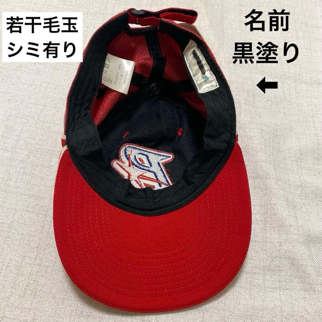 ベースボールスクール　ポルテ　145cm ユニフォーム　5点