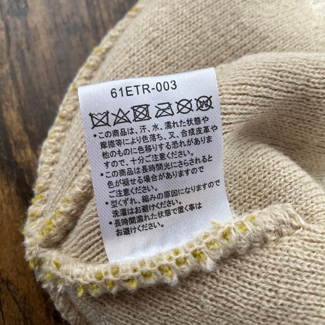 TULALA ツララ ニット帽 フィッシングキャップ