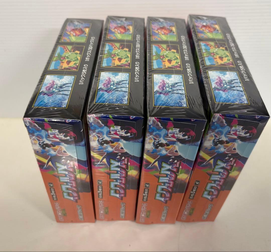 新品未開封ポケモンカードインフェルノX box シュリンク付き4BOX未開封