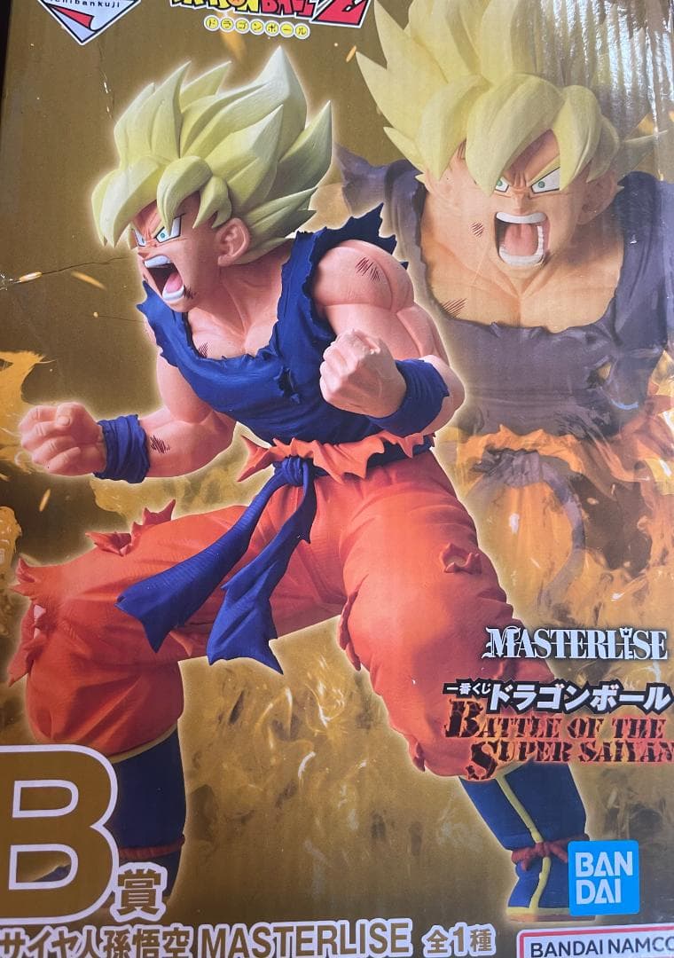 一番くじ ドラゴンボール フィギュア10体セット
