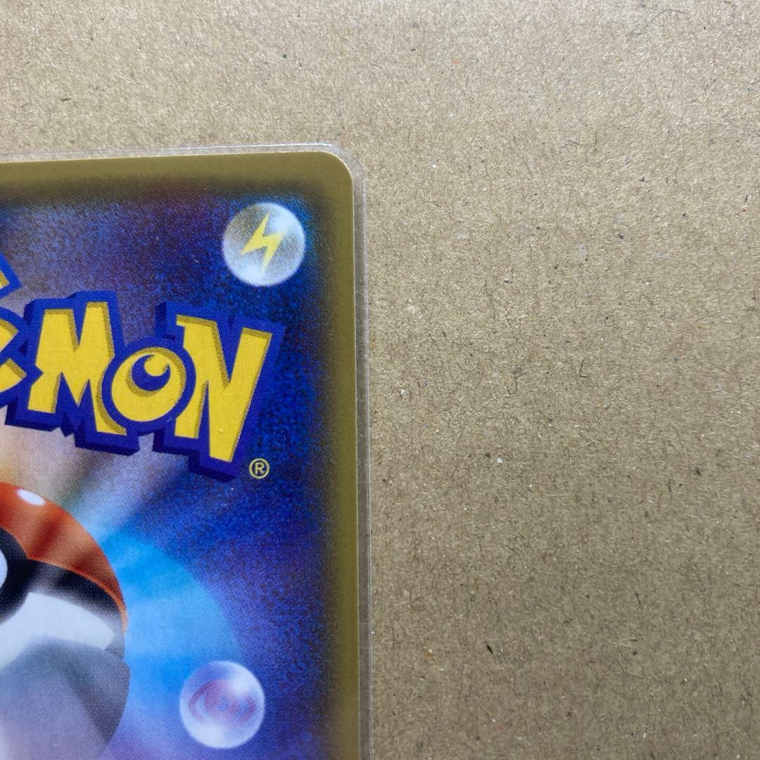 [引退品]ポケモンカード　ギラティナUR,グレイシアプロモ　まとめ売り