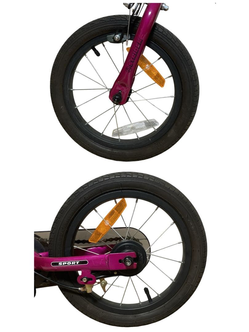 専用　　STRIDERSPORT14Xフューシャピンクペダル付き 使用感少 美品