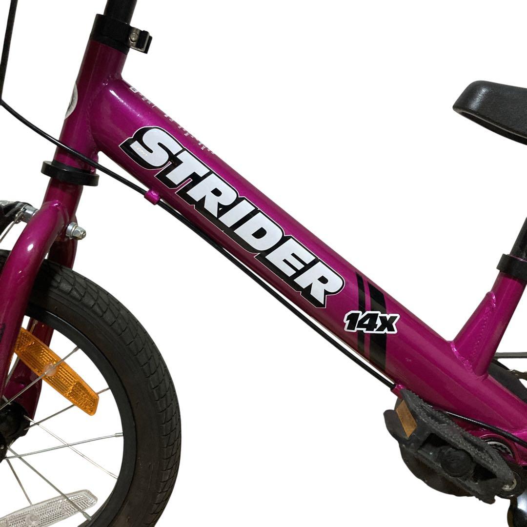専用　　STRIDERSPORT14Xフューシャピンクペダル付き 使用感少 美品