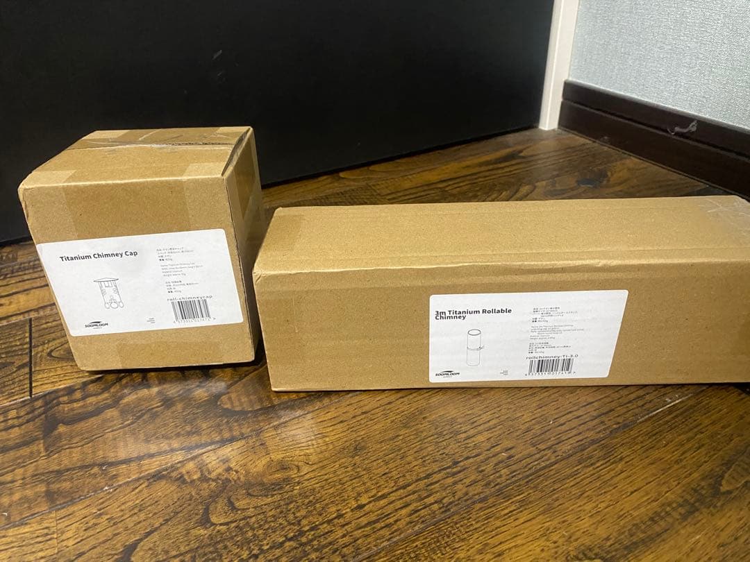 Soomloomチタン製巻煙突　スパークアレスターセット薪ストーブ用長さ3.0m