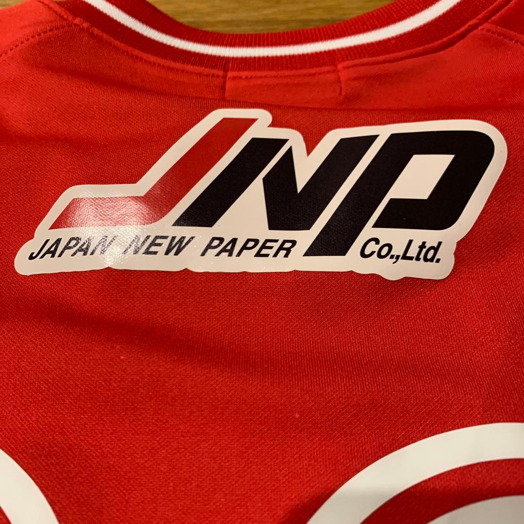 佐川印刷SC ユニフォーム