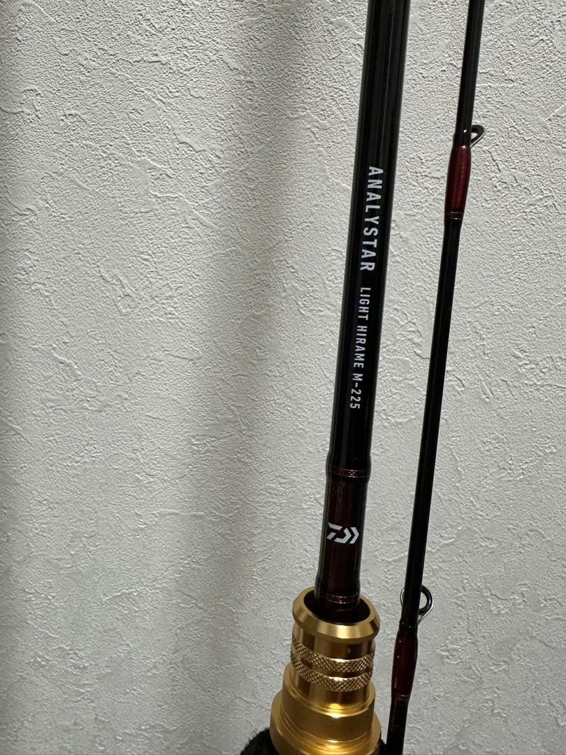 ダイワ　アナリスター　ライトヒラメ　M-225