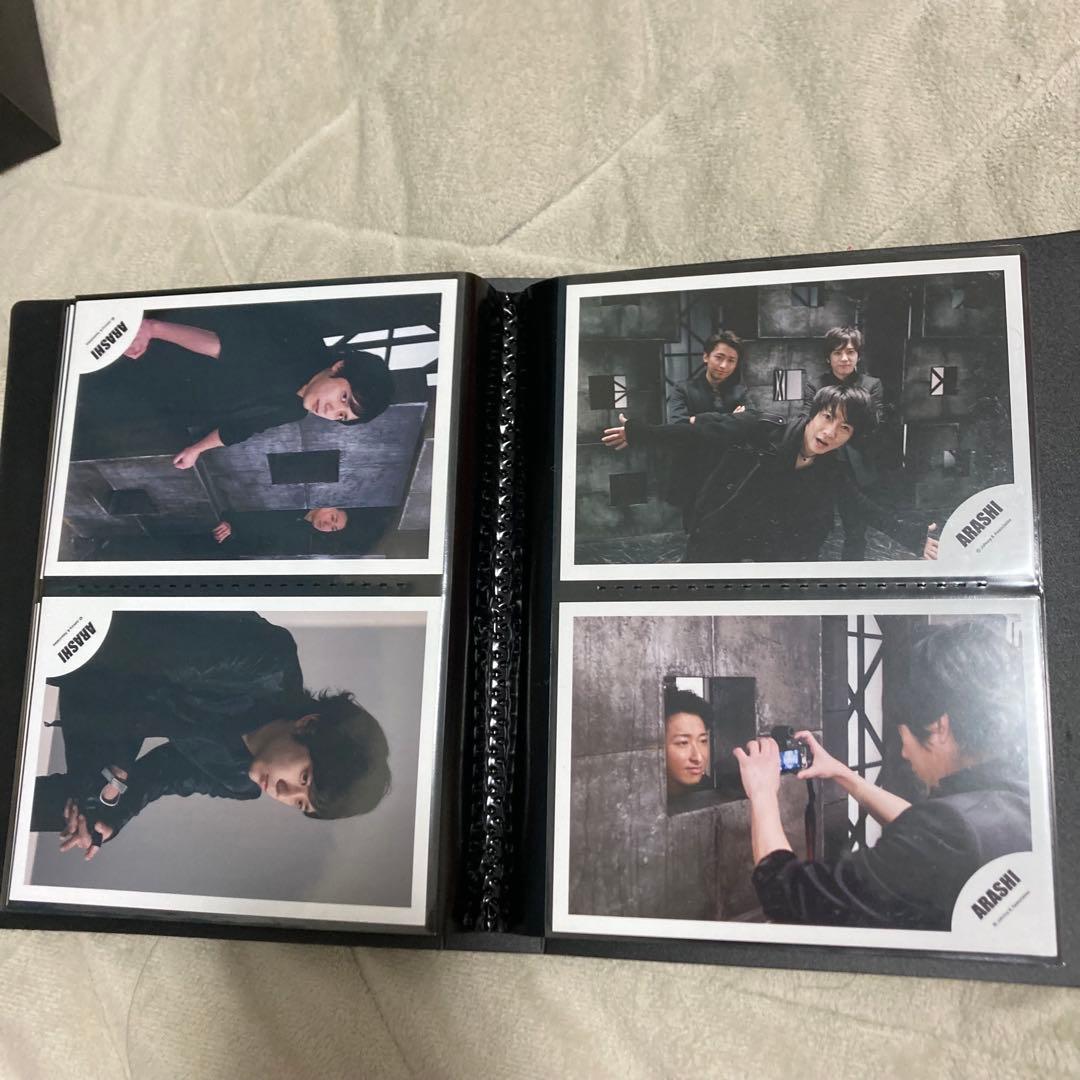 嵐 二宮和也 公式写真 97枚