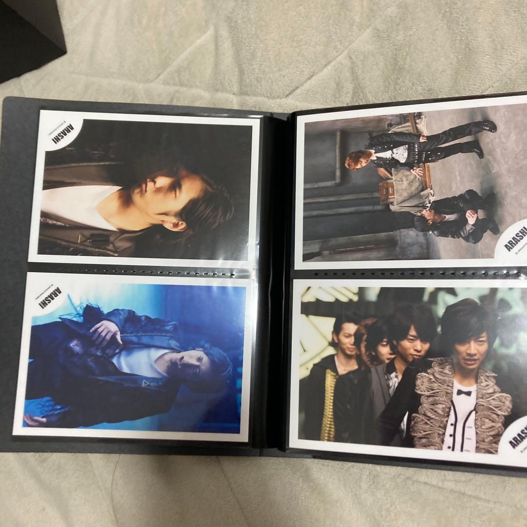 嵐 二宮和也 公式写真 97枚