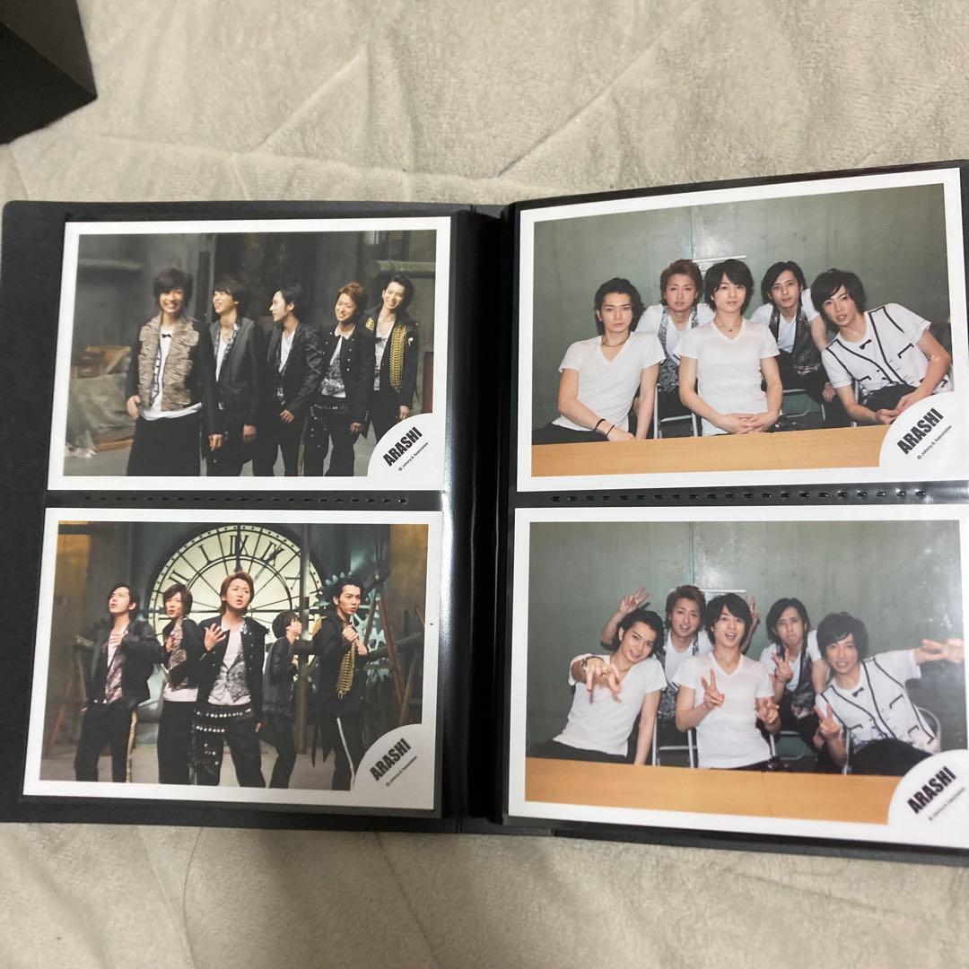 嵐 二宮和也 公式写真 97枚