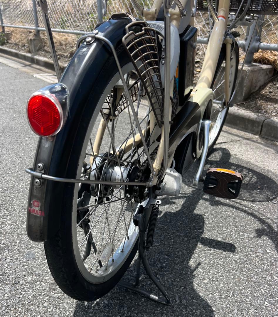ヤマハ・パス・コンパクト20インチ程度も良い電動アシスト自転車関東圏配送可能