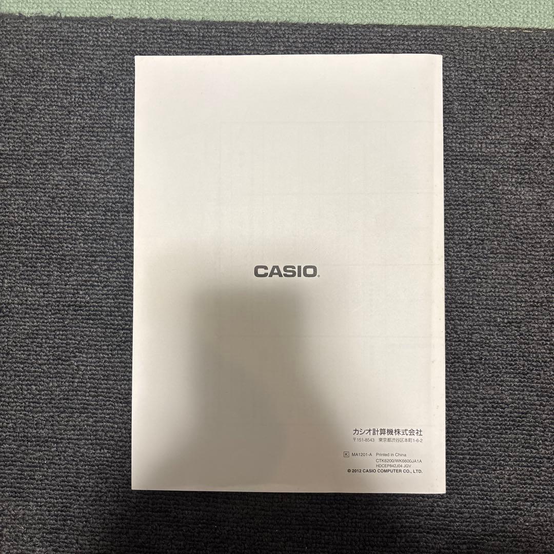 CASIO WK-6600 76鍵盤 電子キーボード スタンド・ペダル付