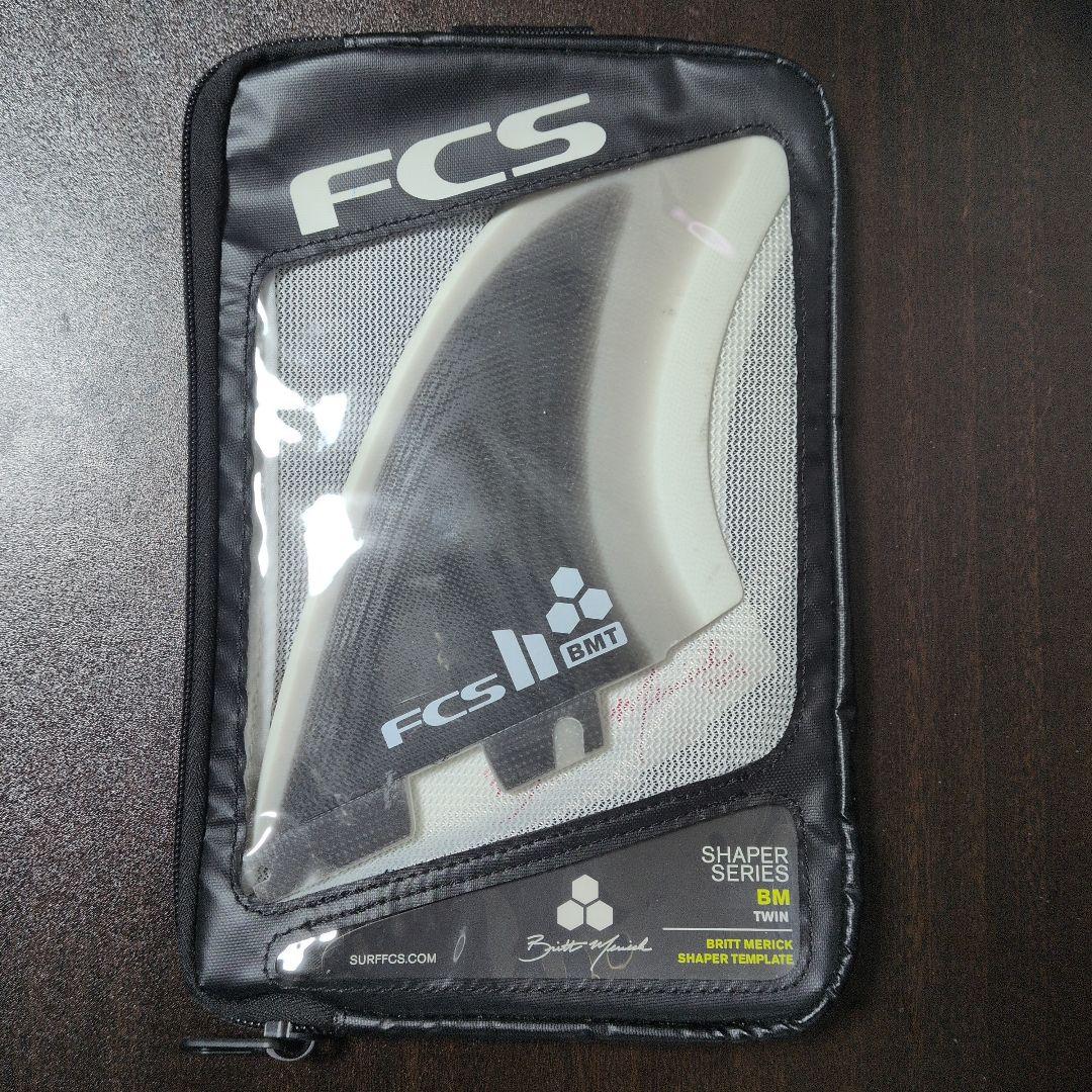FCS2 アルメリックツインフィン BMT