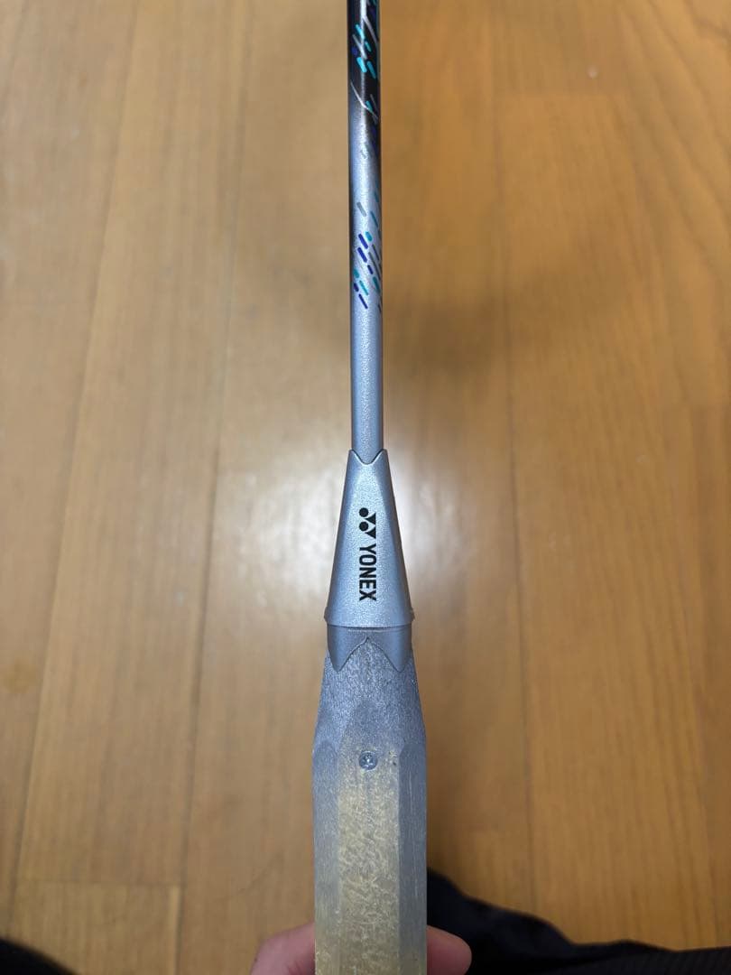 YONEX アストロクス88Dpro バドミントンラケット 4UG5