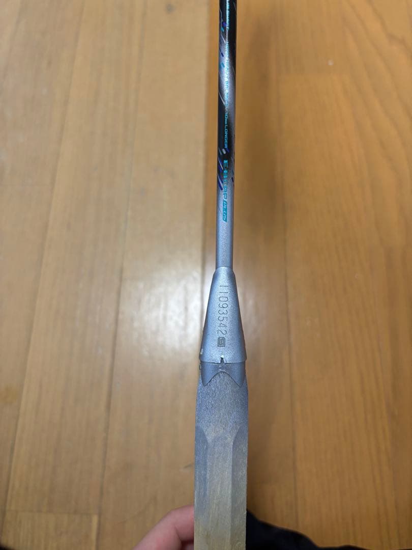 YONEX アストロクス88Dpro バドミントンラケット 4UG5