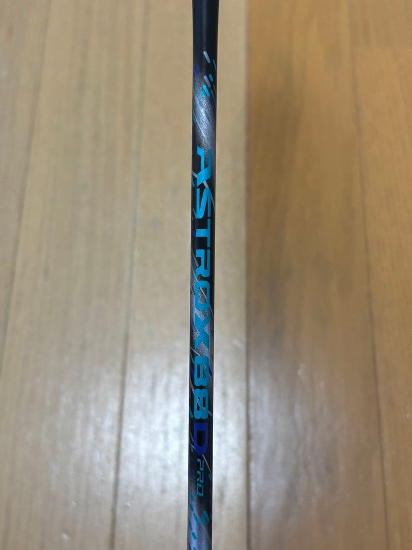 YONEX アストロクス88Dpro バドミントンラケット 4UG5