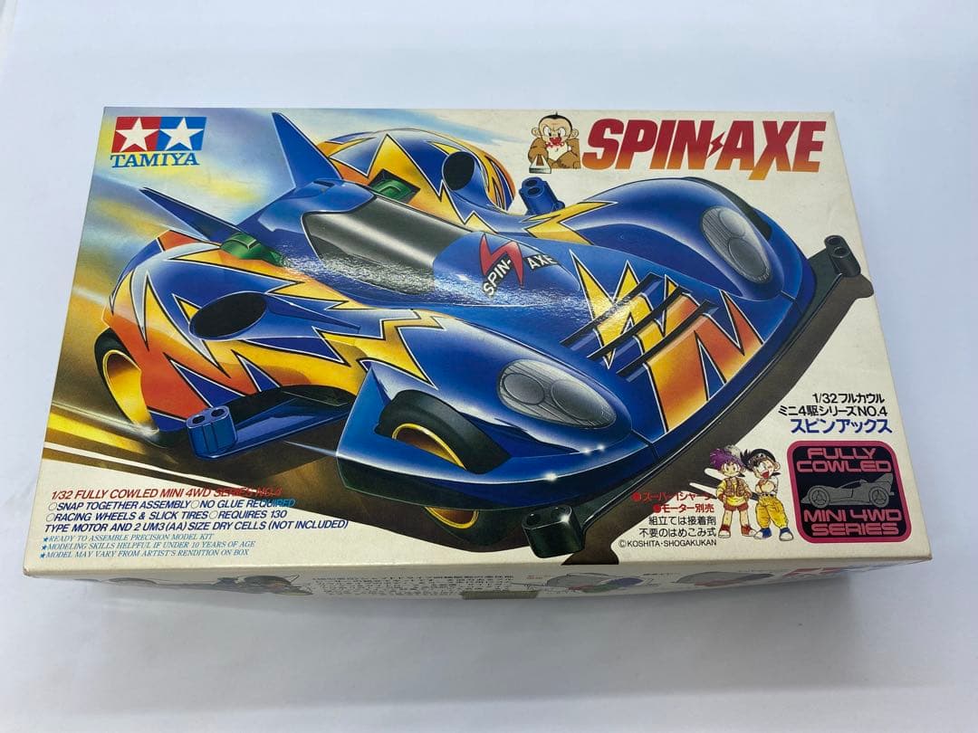 ミニ四駆　TAMIYA 3点セット　未組み立て