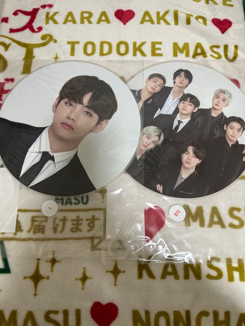 BTS まとめ売り
