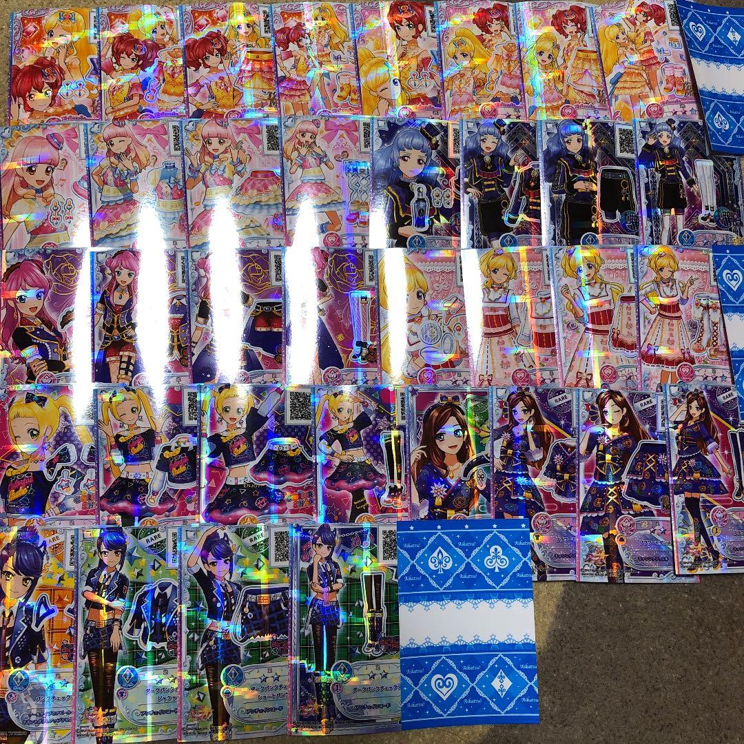 アイカツフレンズ 六弾 セットPR BFR R N
