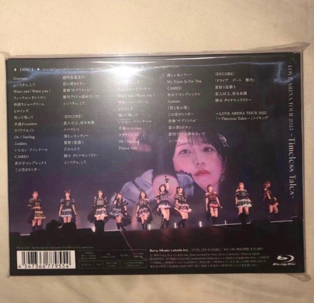 =LOVE イコラブ Timeless Tales Blu-ray 新品未開封②